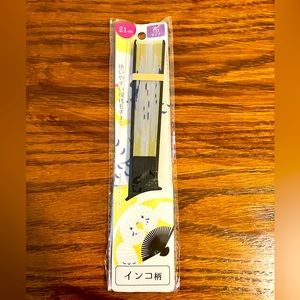 Japanese Folding Handheld Fan (Sensu)